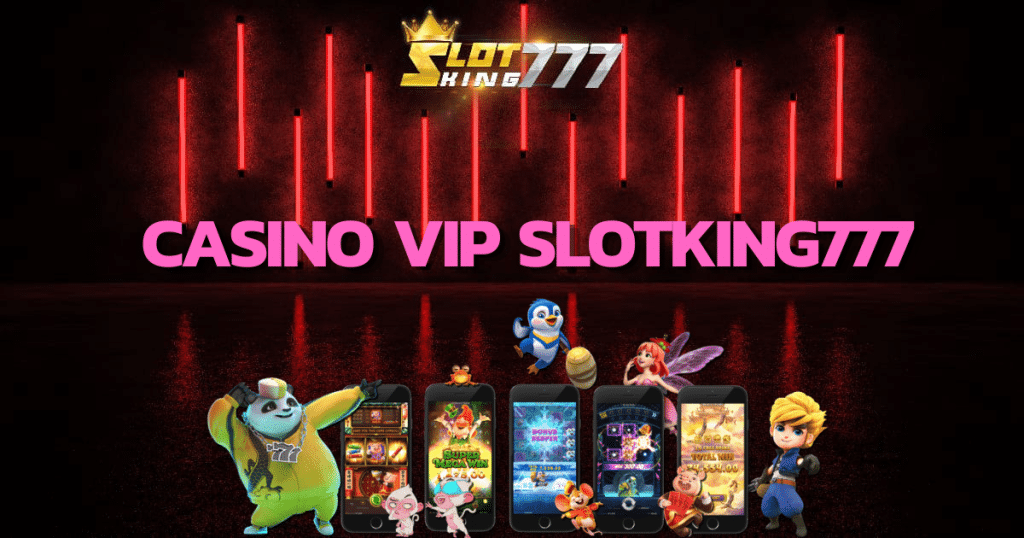 casino-vip-slotking777