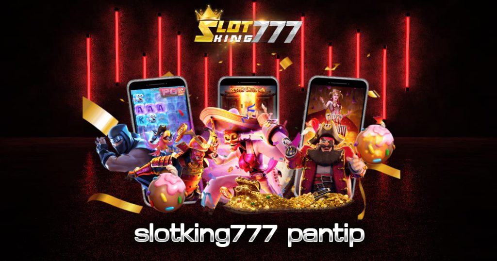 slotking777 pantip